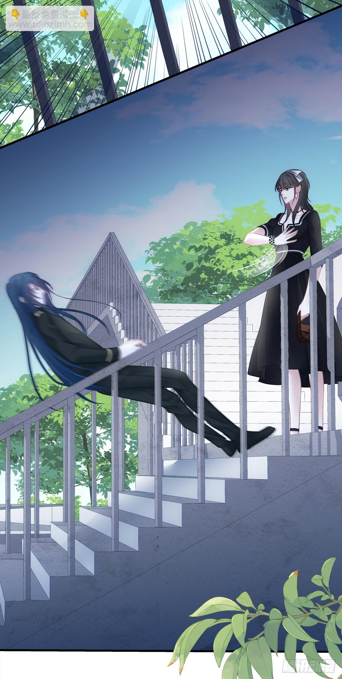 怀孕？！-第149话