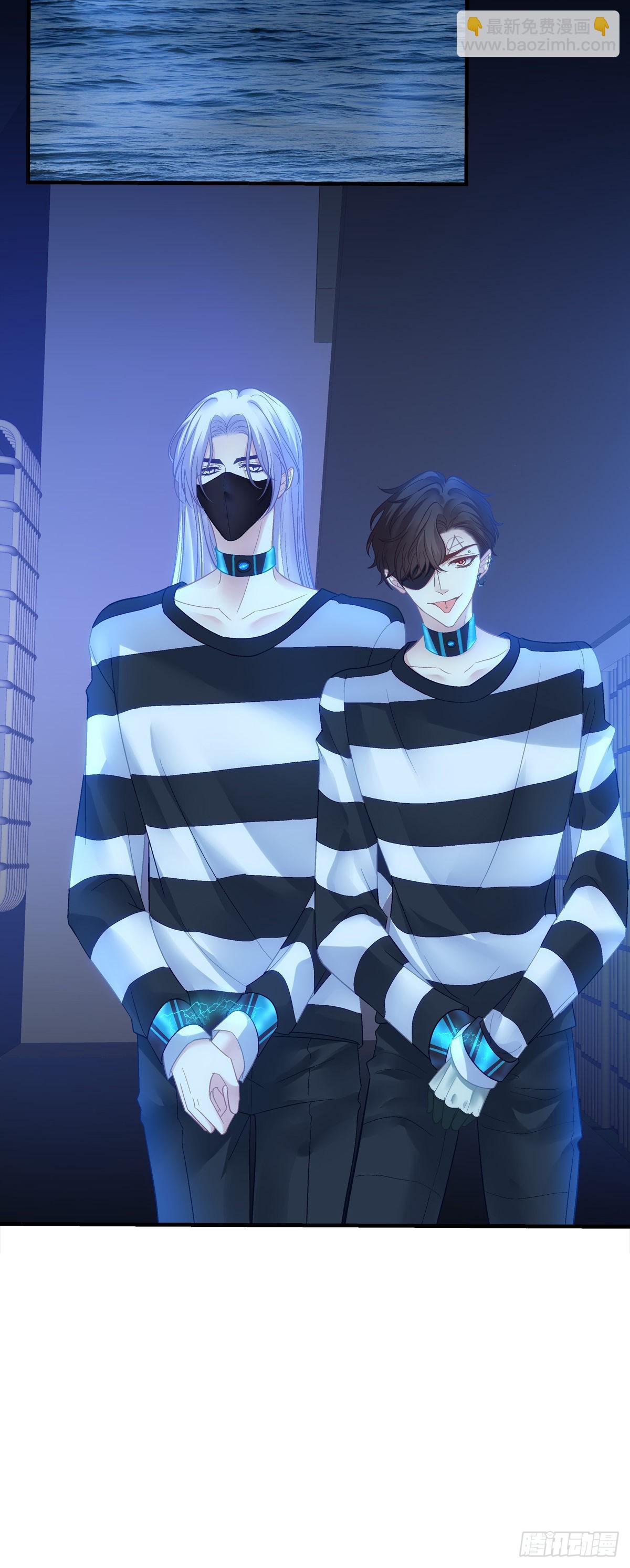 怀孕？！-第149话