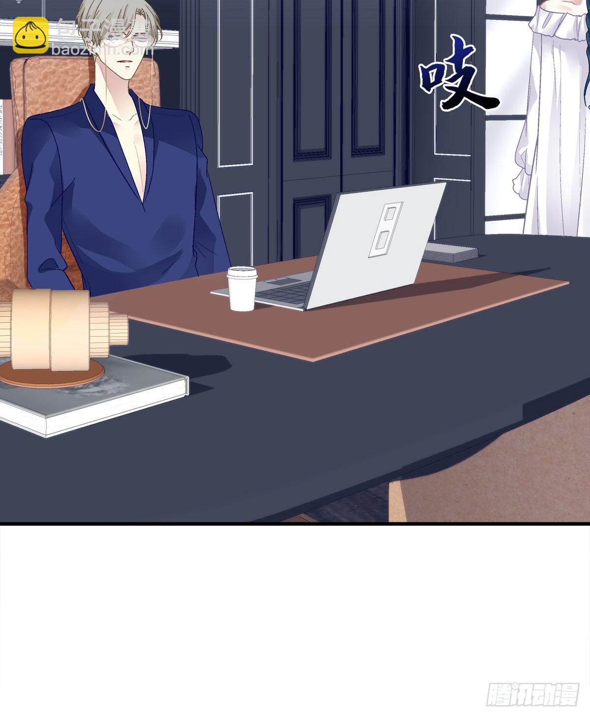 怀孕？！-第149话