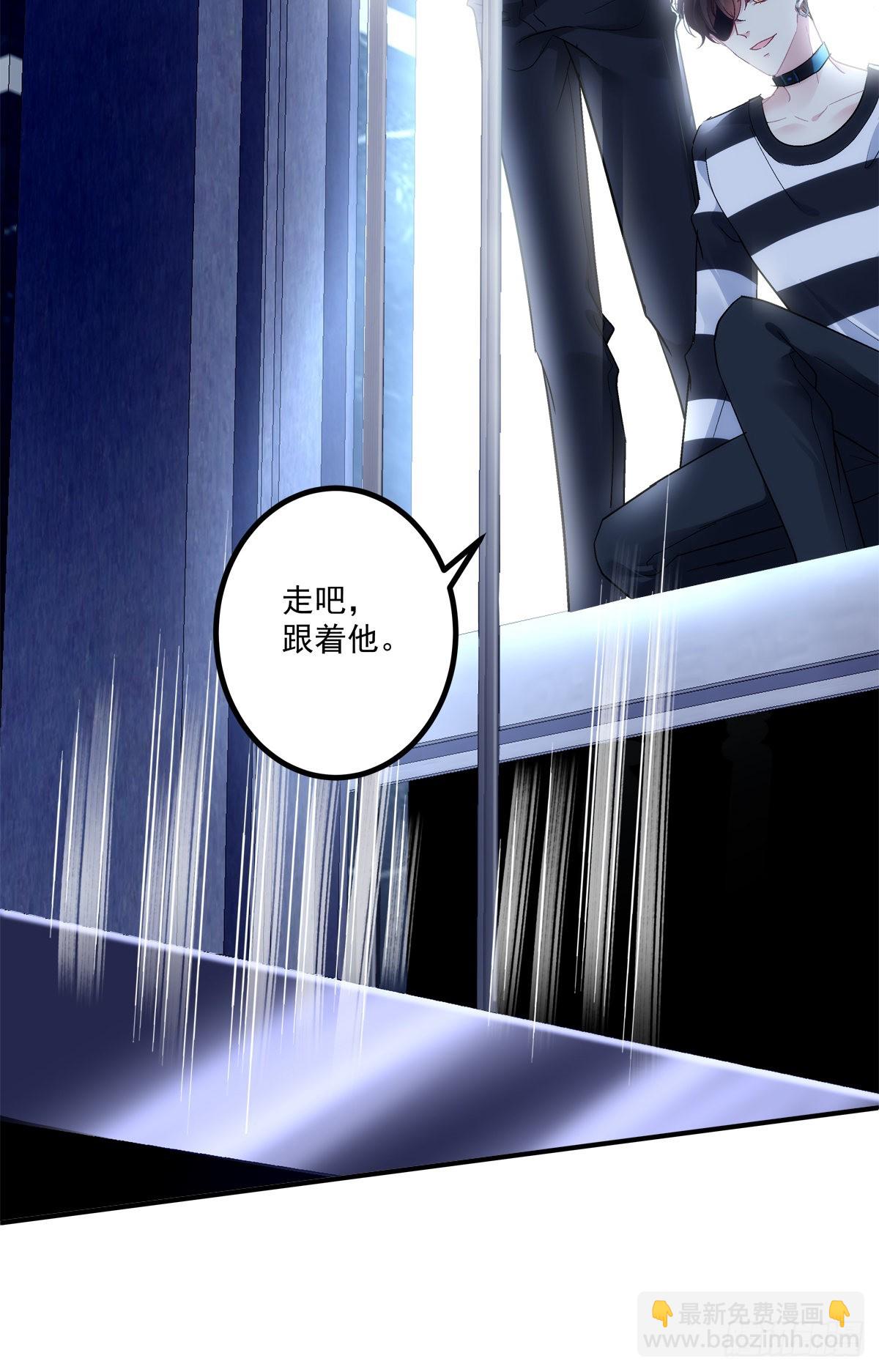 学着岁岁年年~-第153话