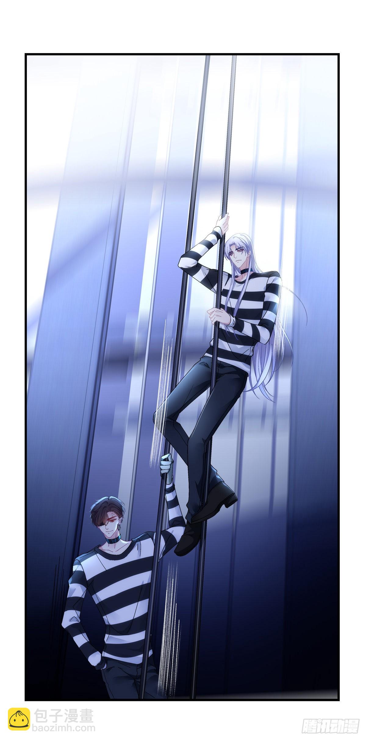 学着岁岁年年~-第153话