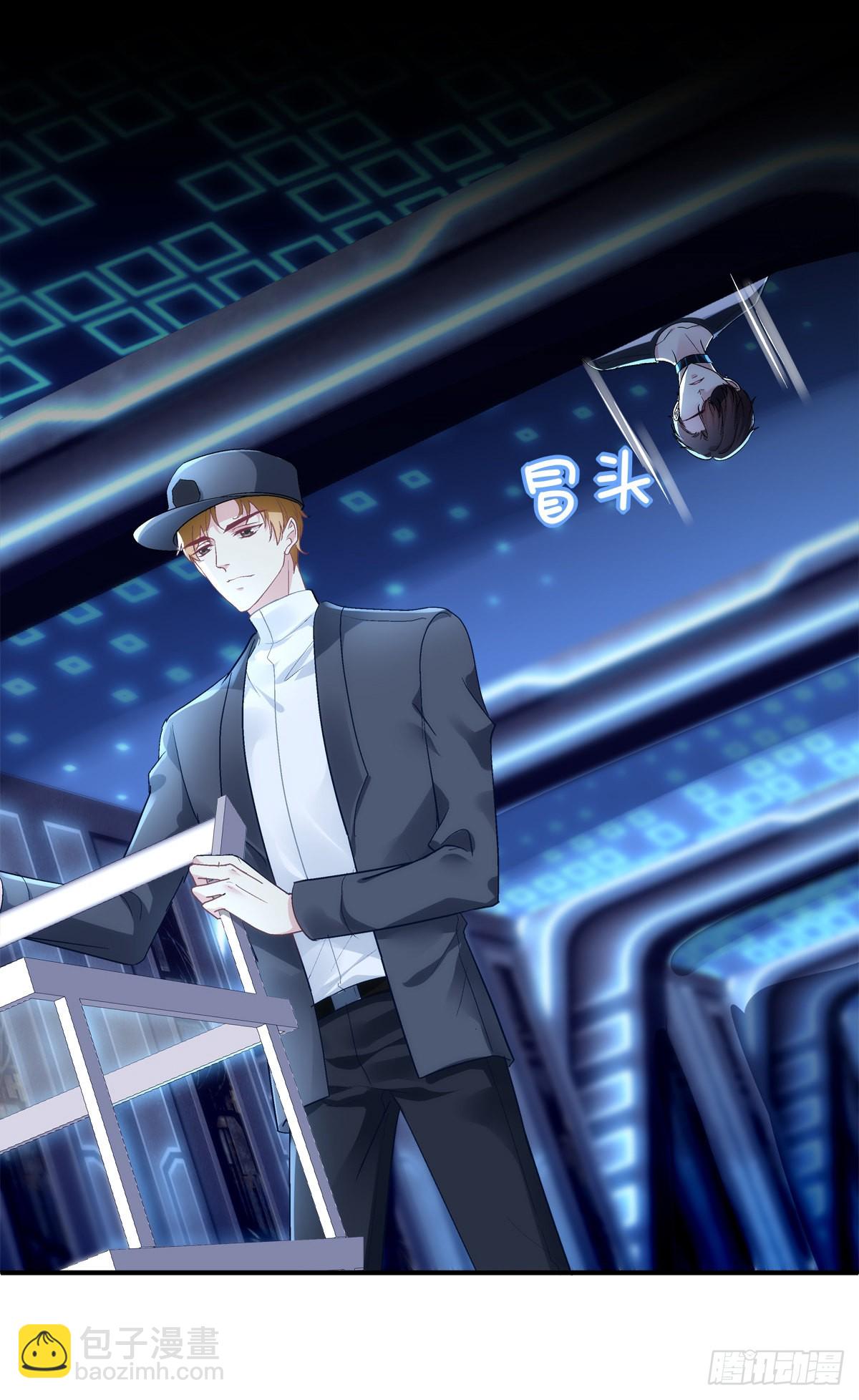 学着岁岁年年~-第153话