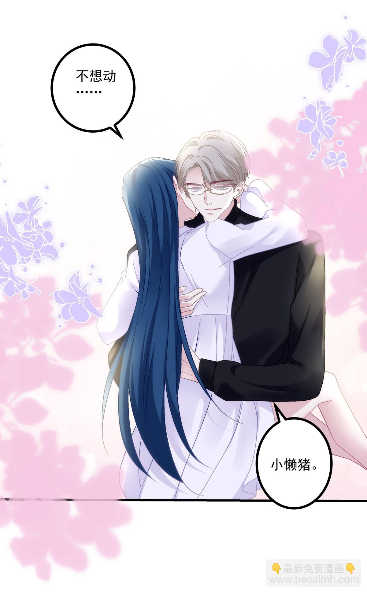 学着岁岁年年~-第153话