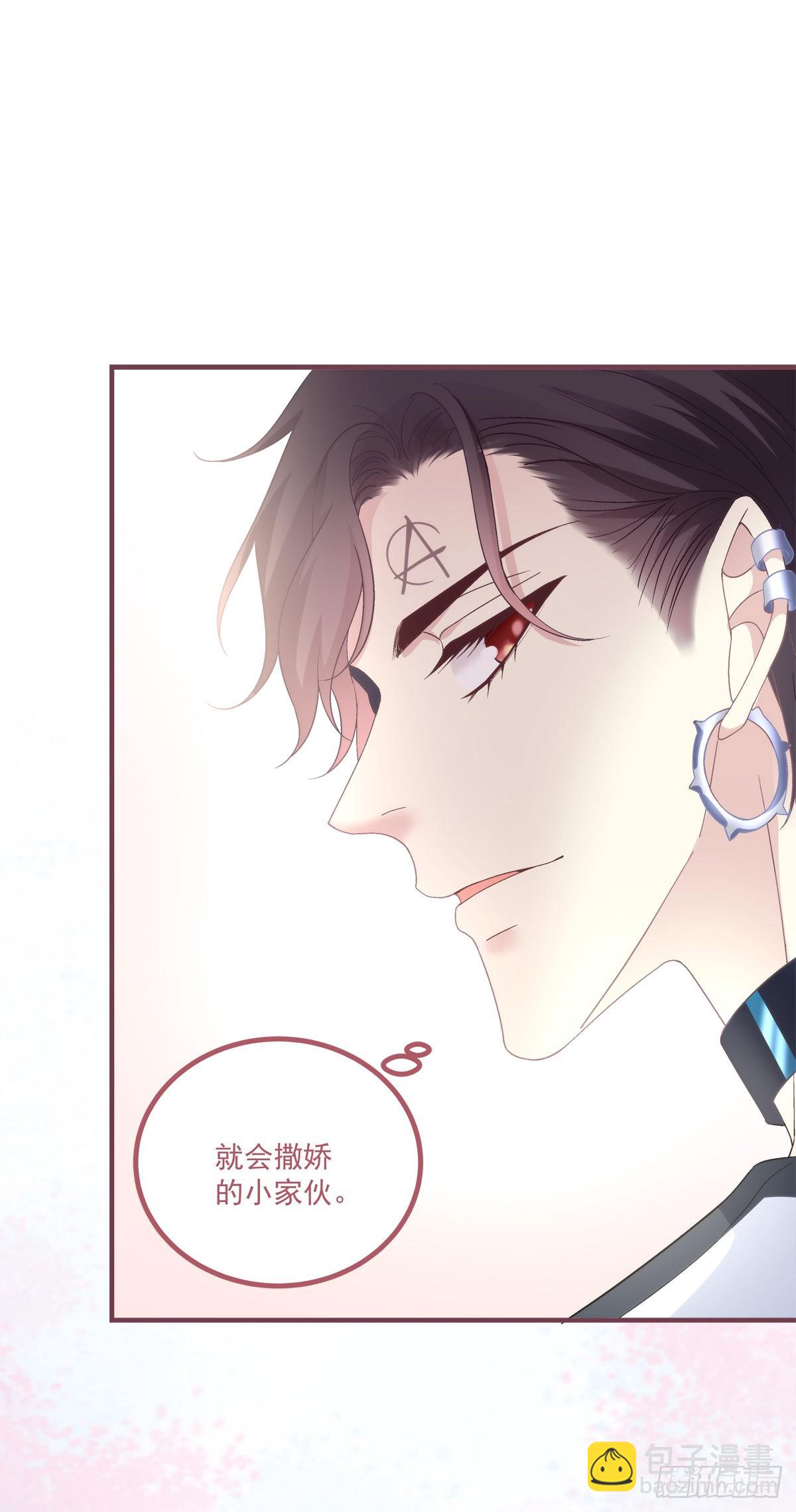 学着岁岁年年~-第153话