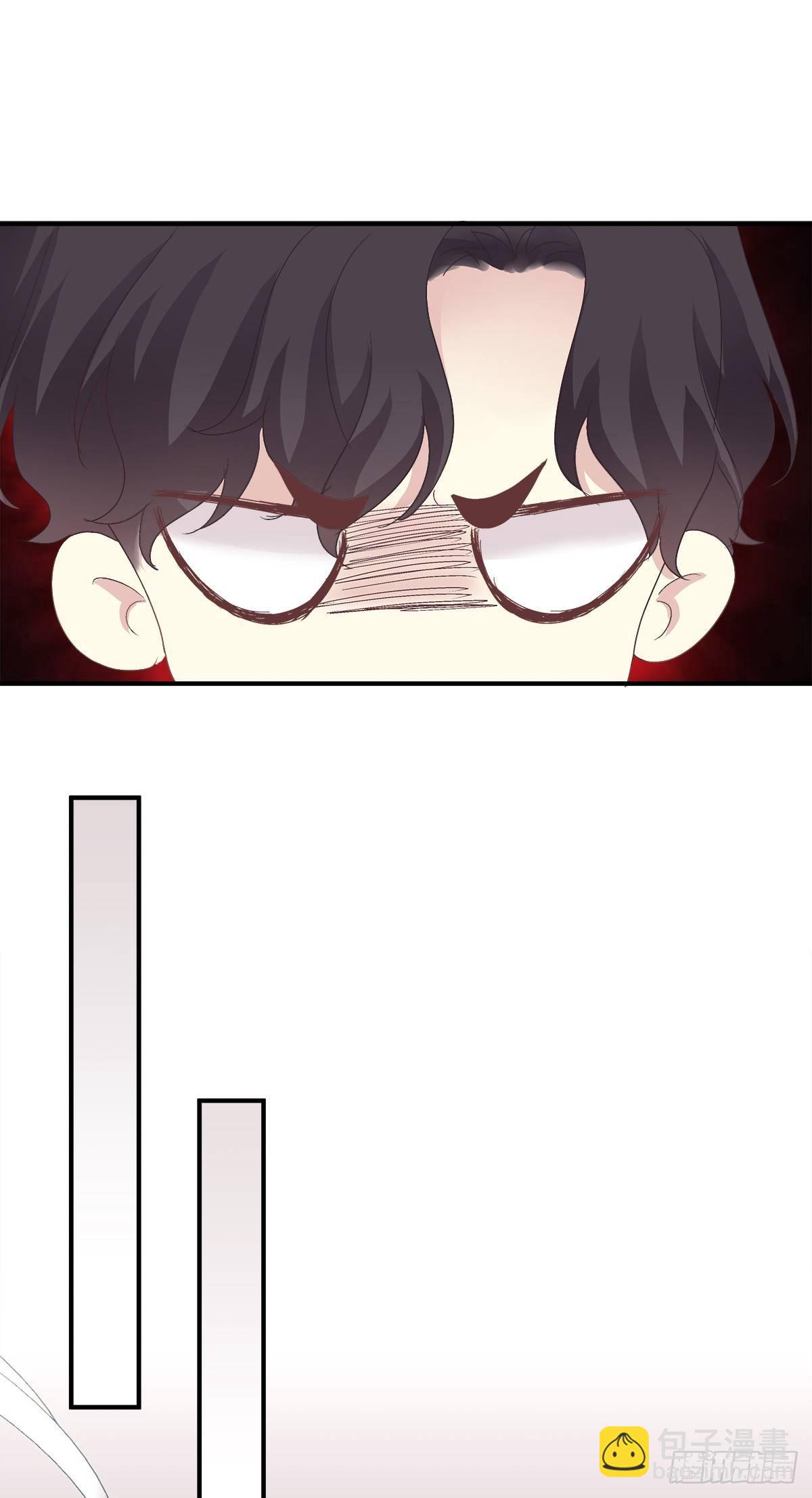 哥哥要怎么补偿我？！(1/2)-第17话