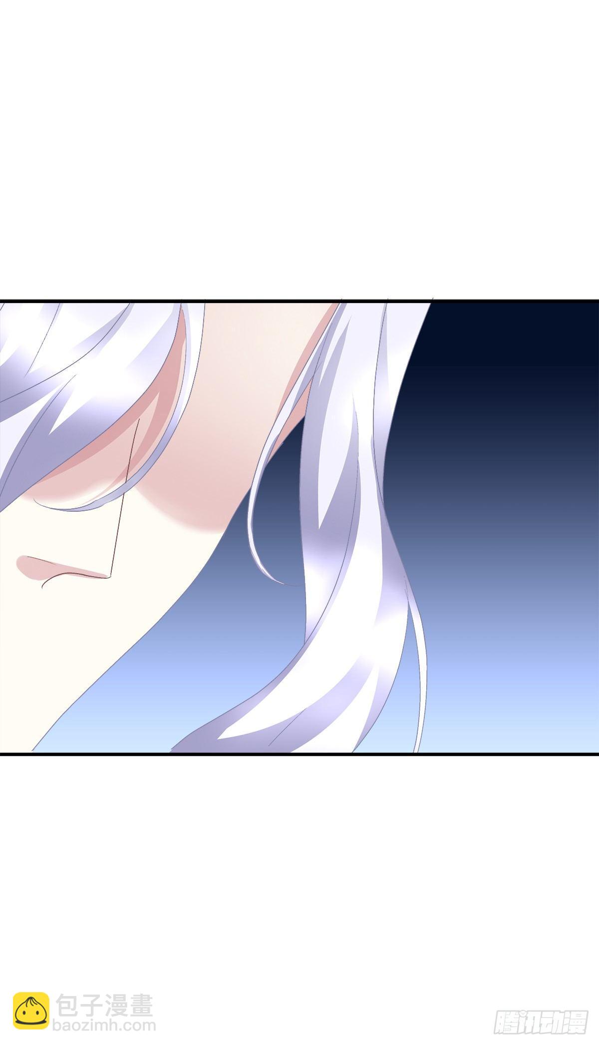 哥哥要怎么补偿我？！(1/2)-第17话