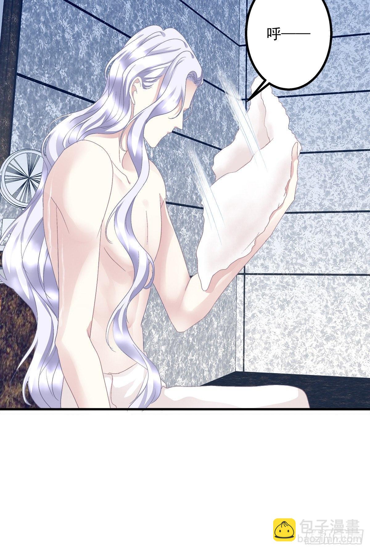 哥哥要怎么补偿我？！(1/2)-第17话