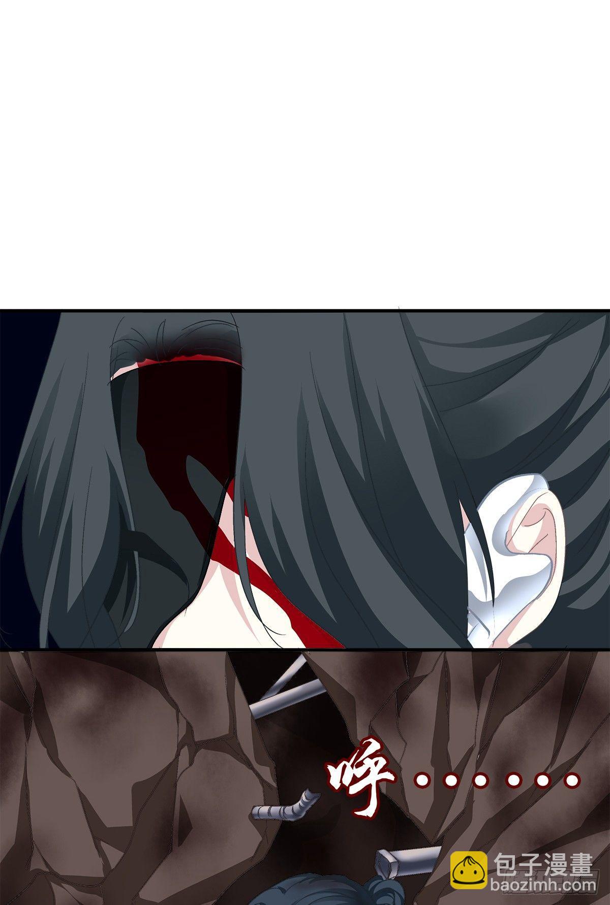 哥哥要怎么补偿我？！(1/2)-第17话