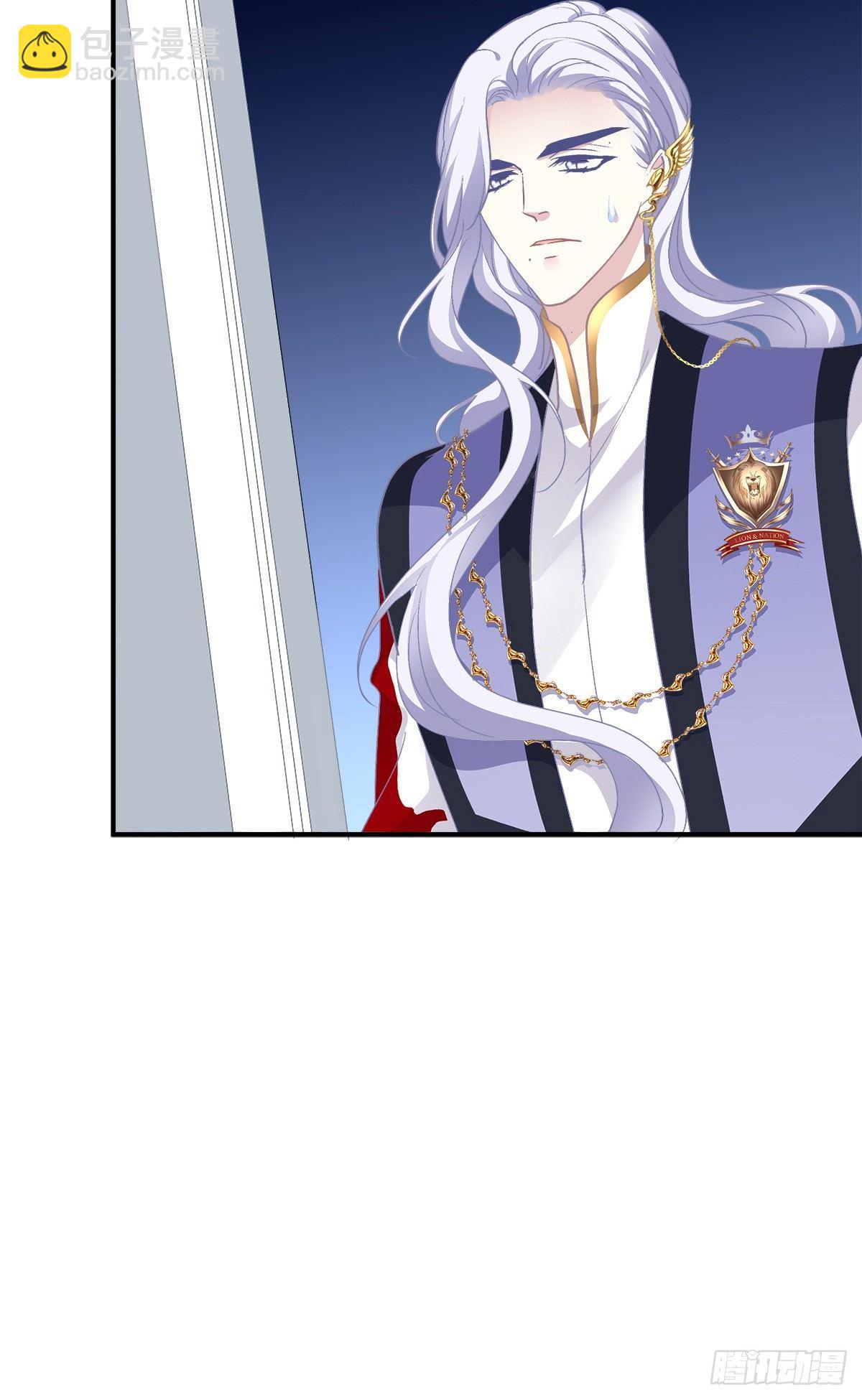 哥哥要怎么补偿我？！(1/2)-第17话