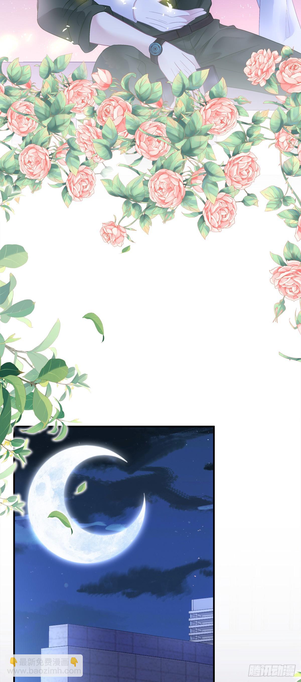 发起总攻！-第165话