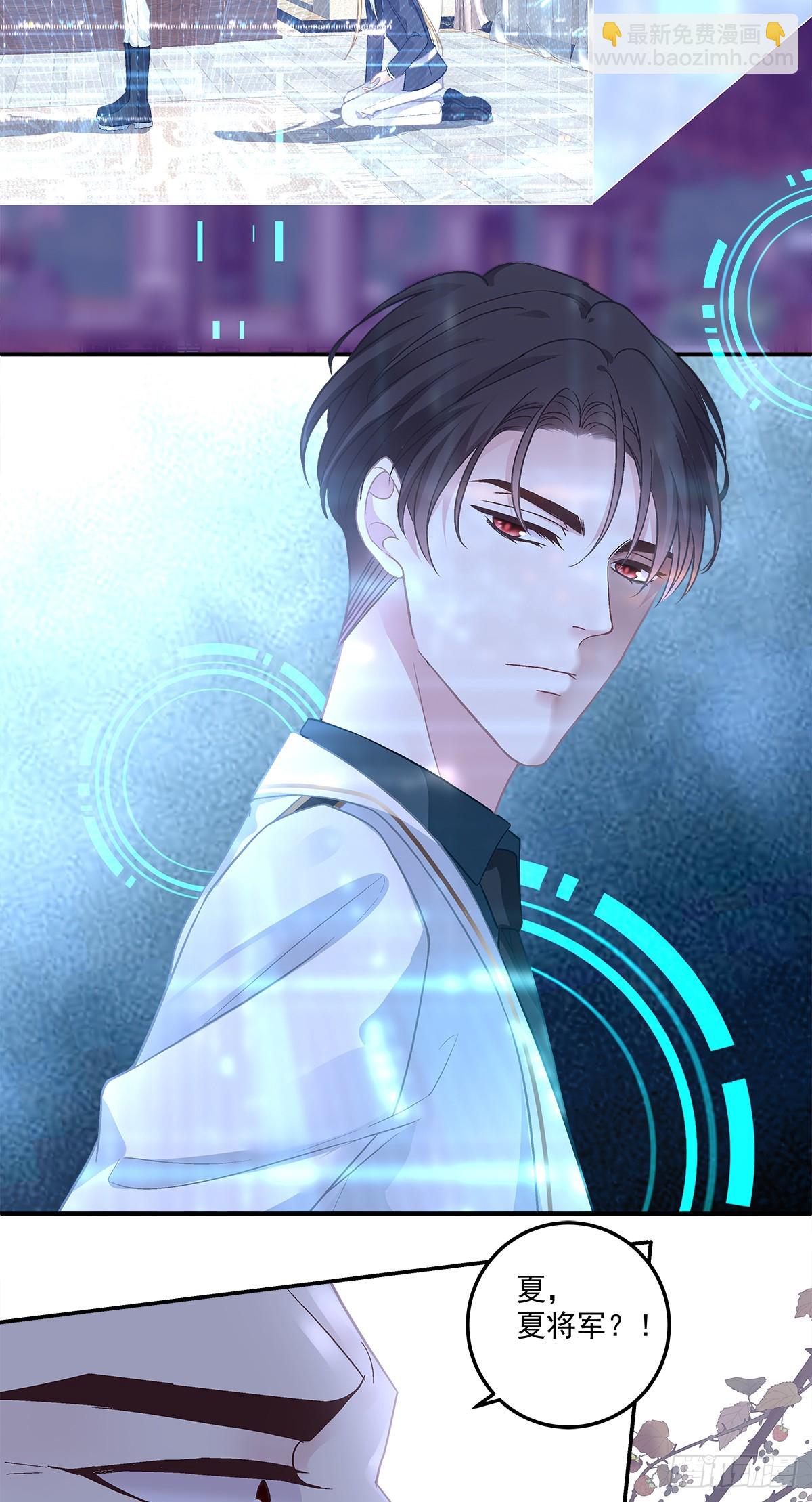 发起总攻！-第165话