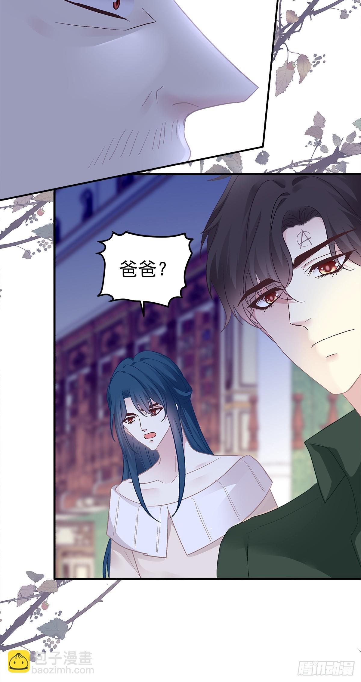 发起总攻！-第165话