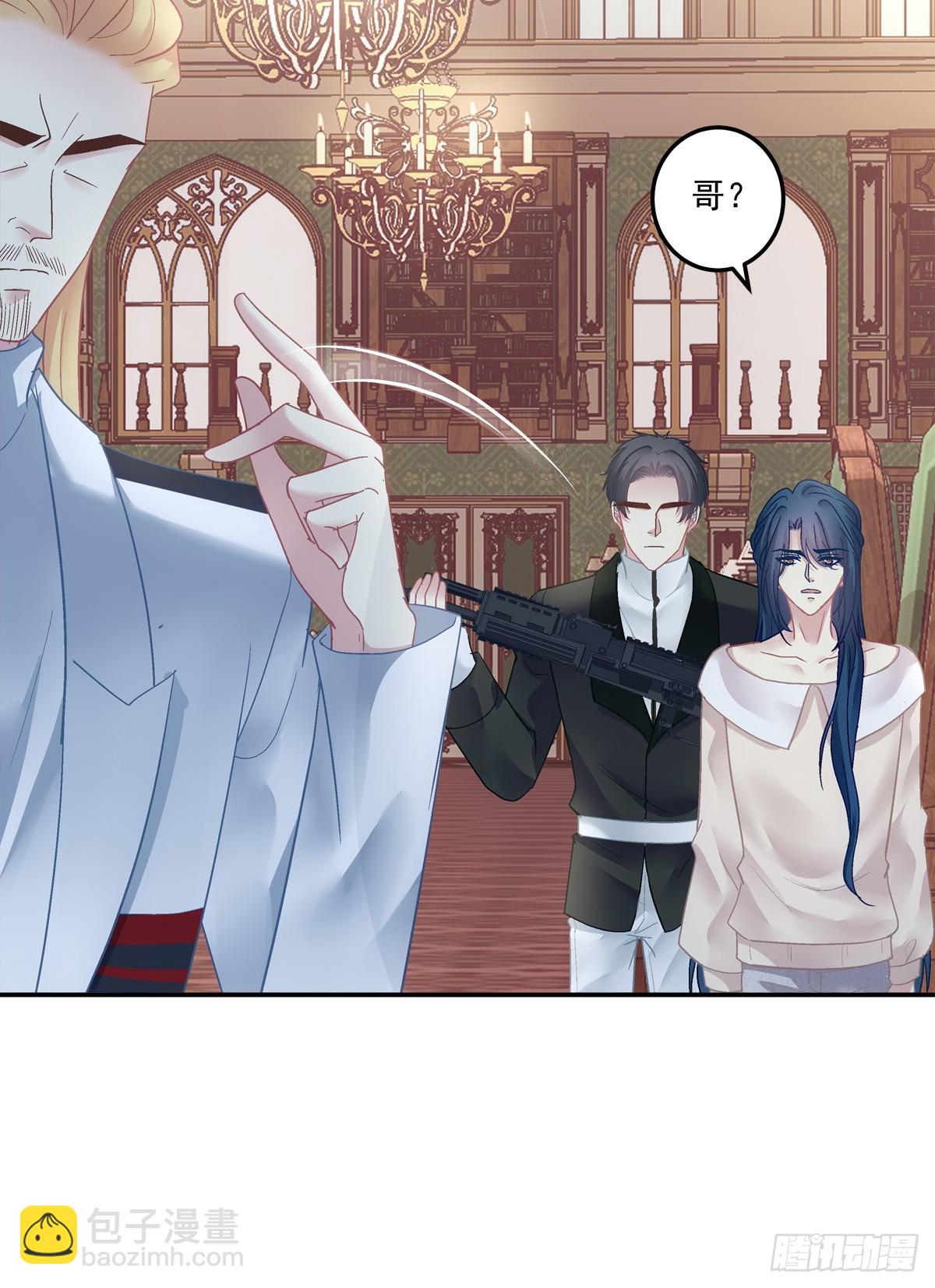 发起总攻！-第165话