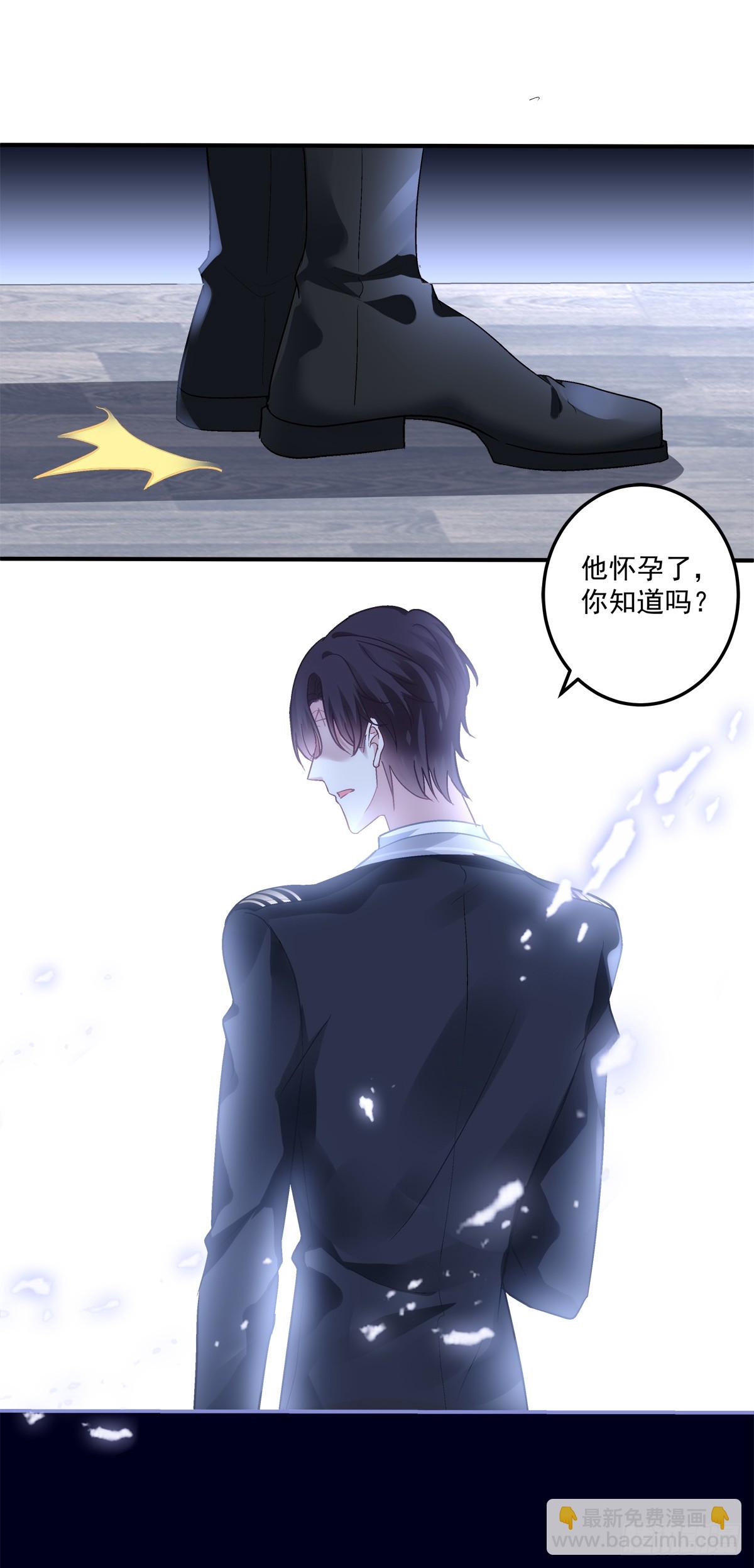 大结局！-第171话