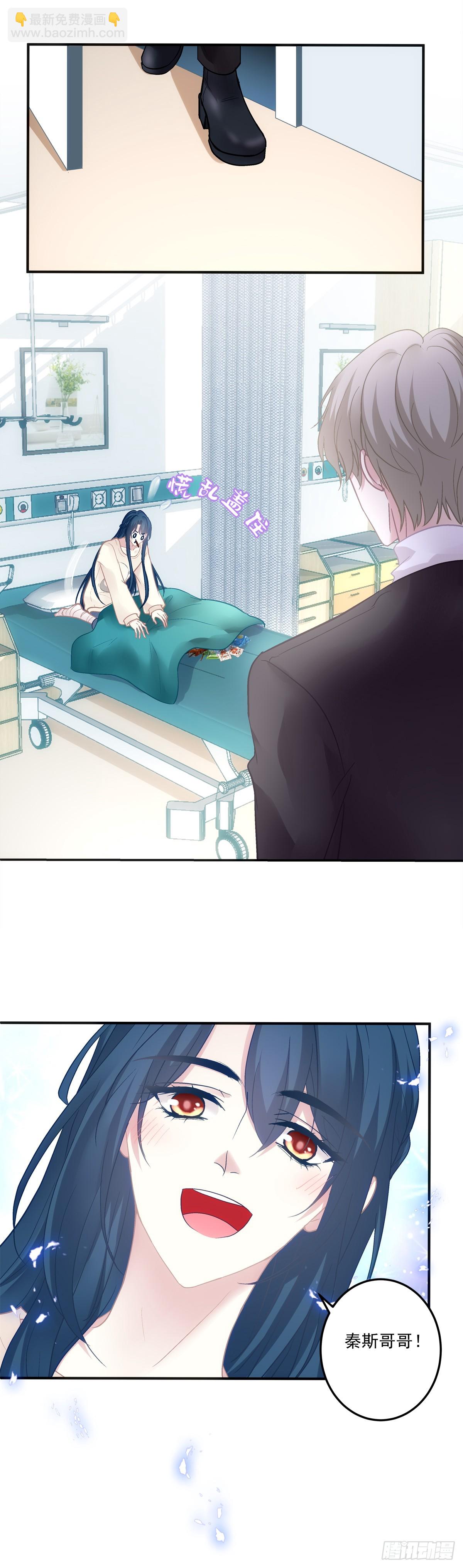 大结局！-第171话