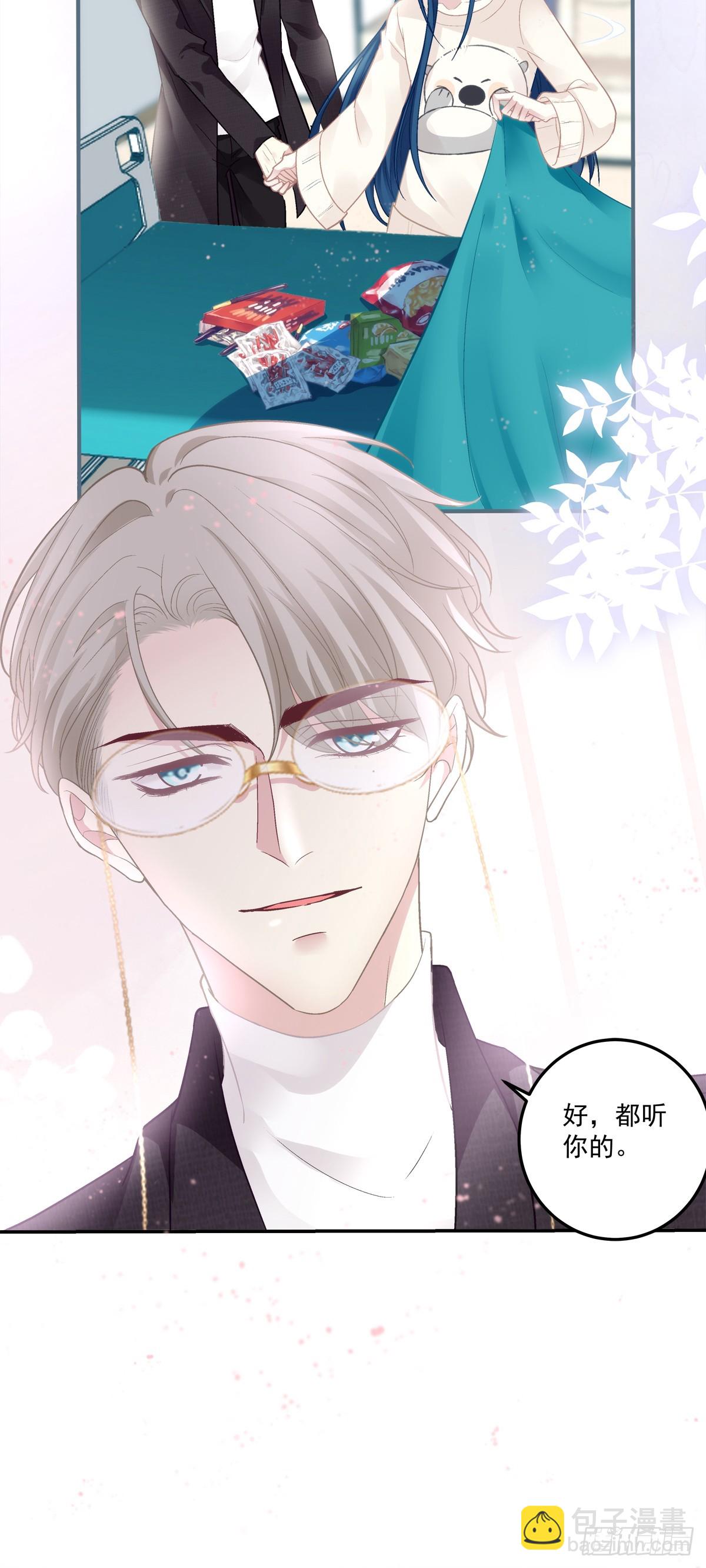 大结局！-第171话