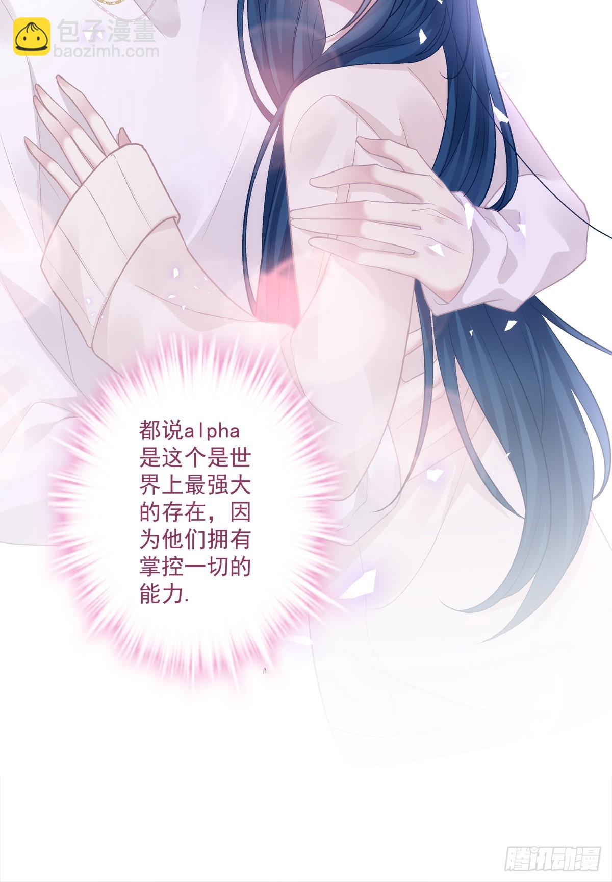 大结局！-第171话