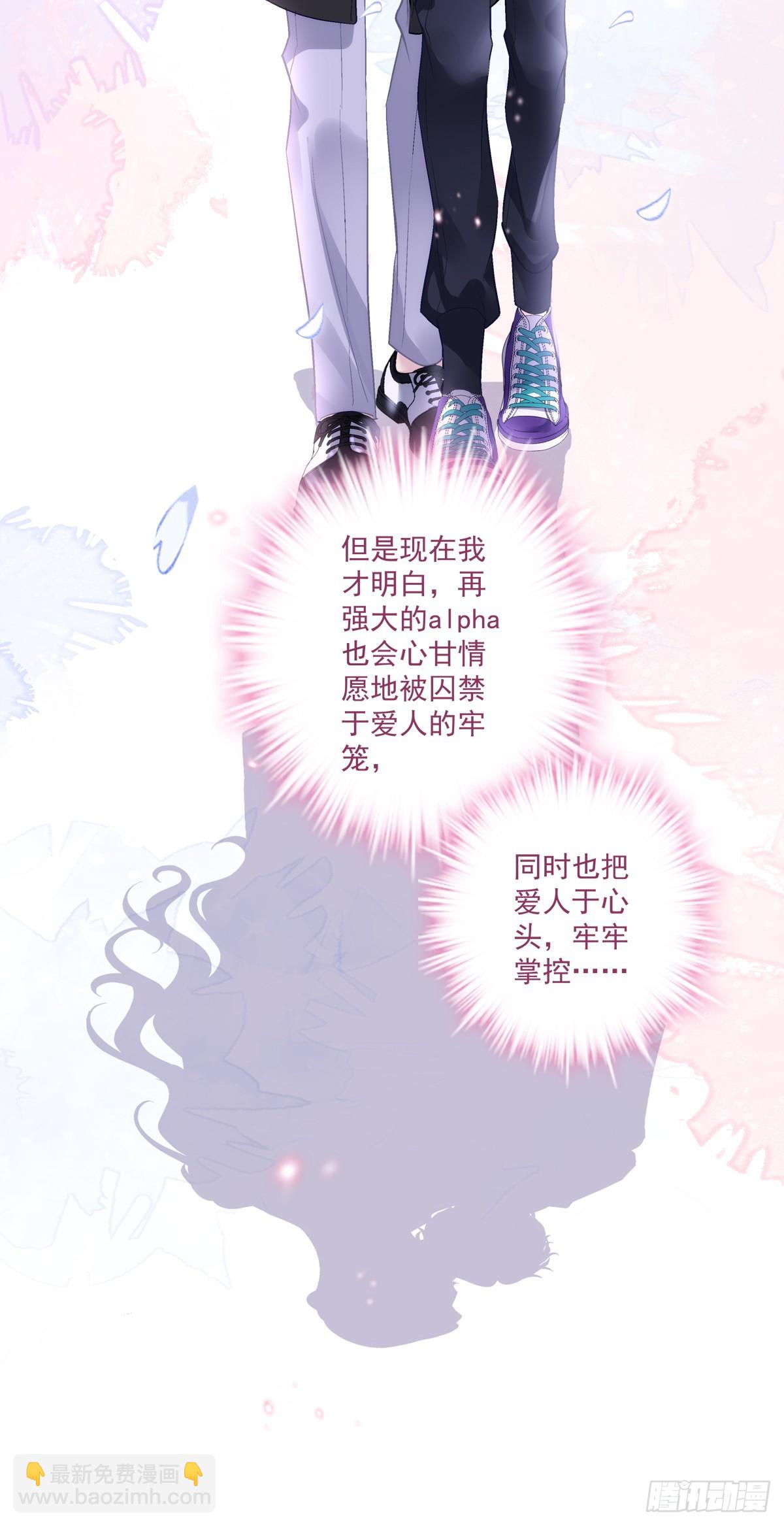 大结局！-第171话