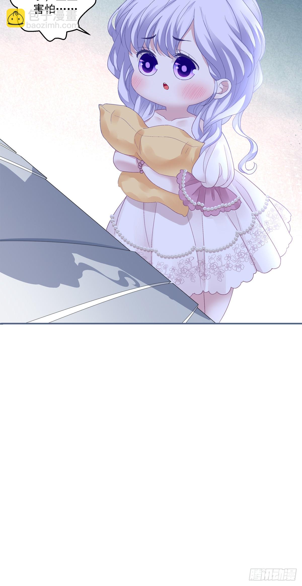 爸爸漏风的小棉袄！-第173话