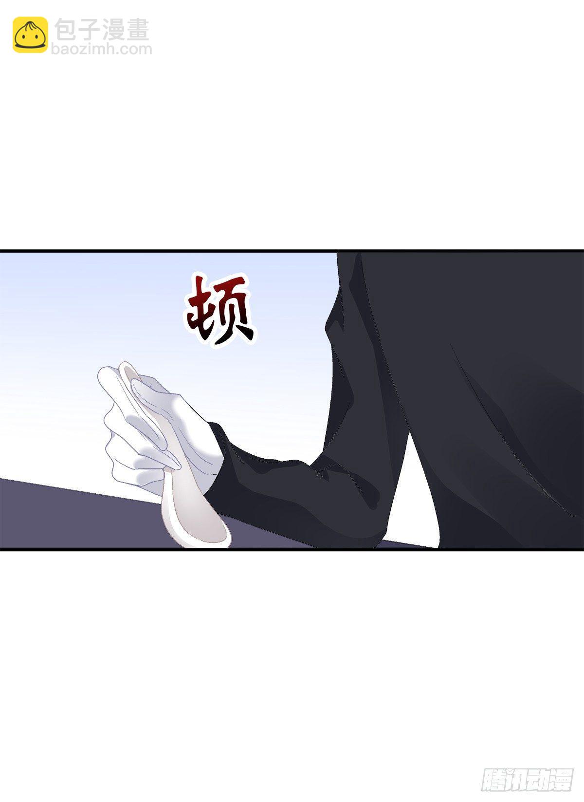 笙哥大战三百情敌！(1/2)-第19话