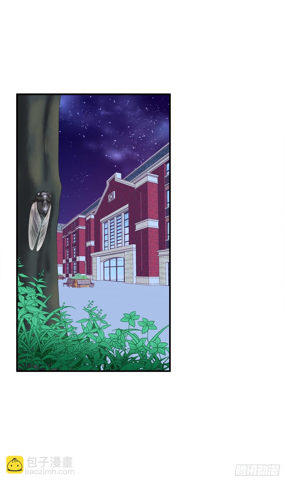 笙哥大战三百情敌！(1/2)-第19话