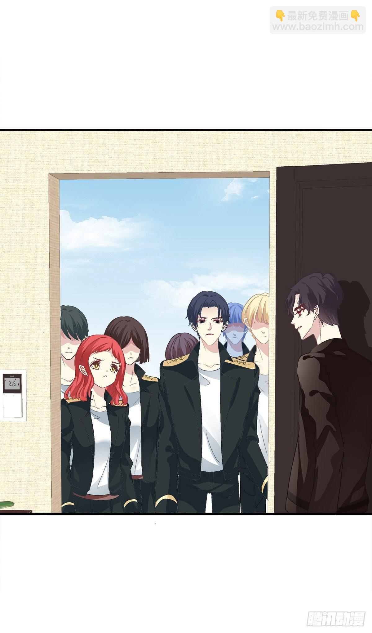 笙哥大战三百情敌！(1/2)-第19话