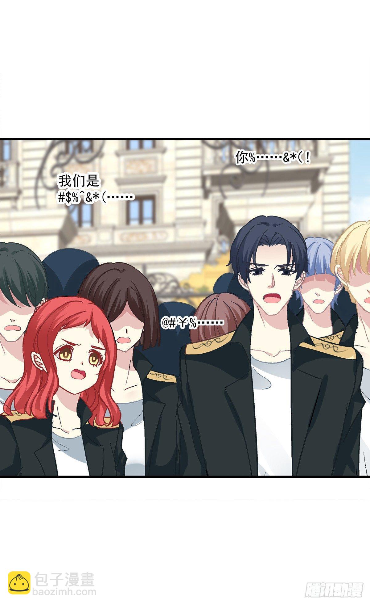 笙哥大战三百情敌！(1/2)-第19话