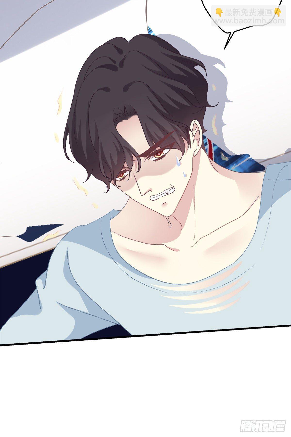 哥哥好多血！(1/2)-第23话