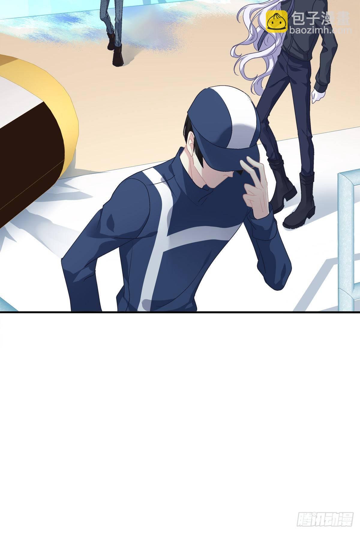 哥哥好多血！(1/2)-第23话