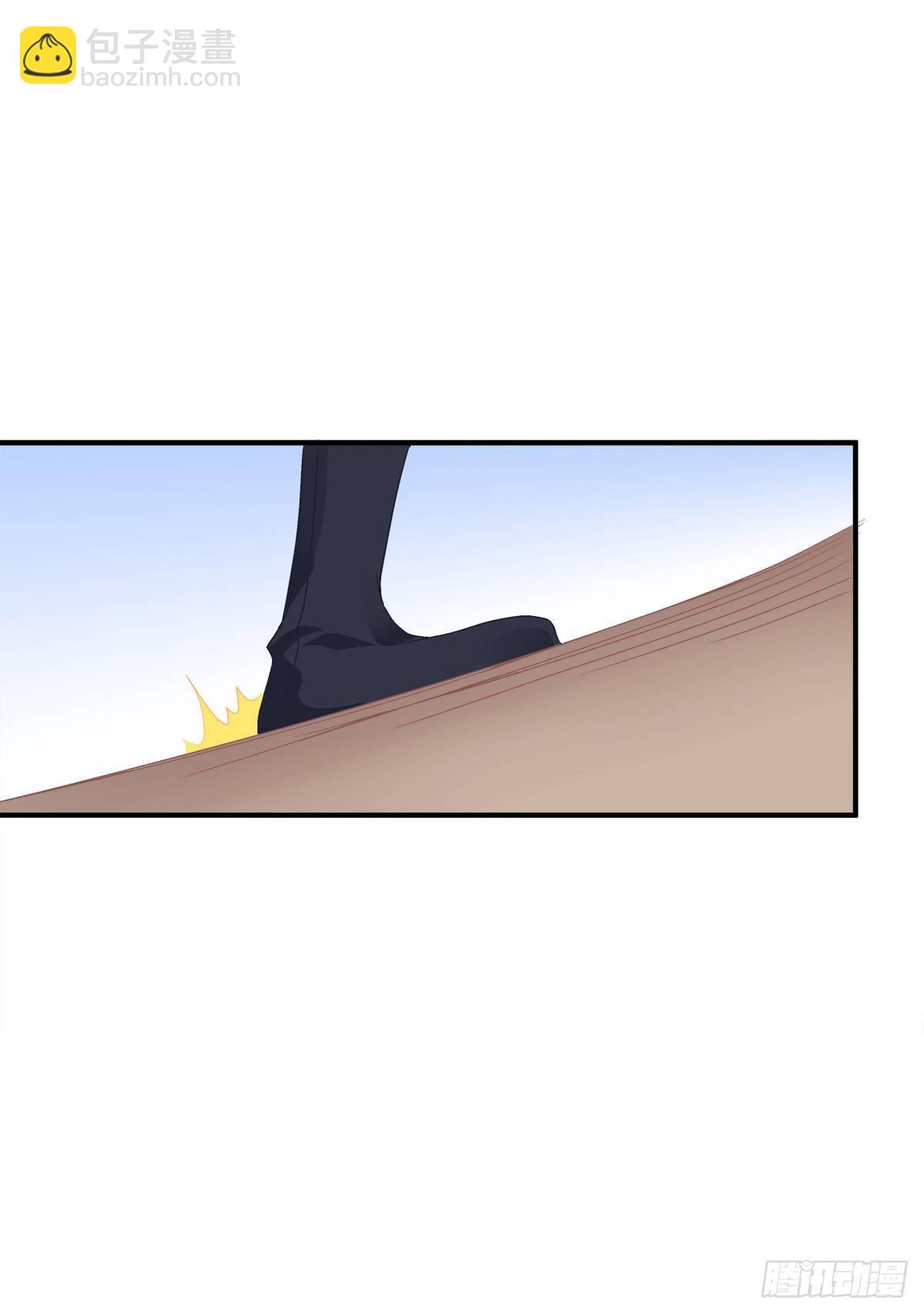 哥哥好多血！(1/2)-第23话