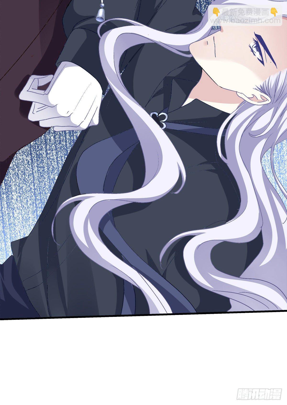 哥哥好多血！(1/2)-第23话