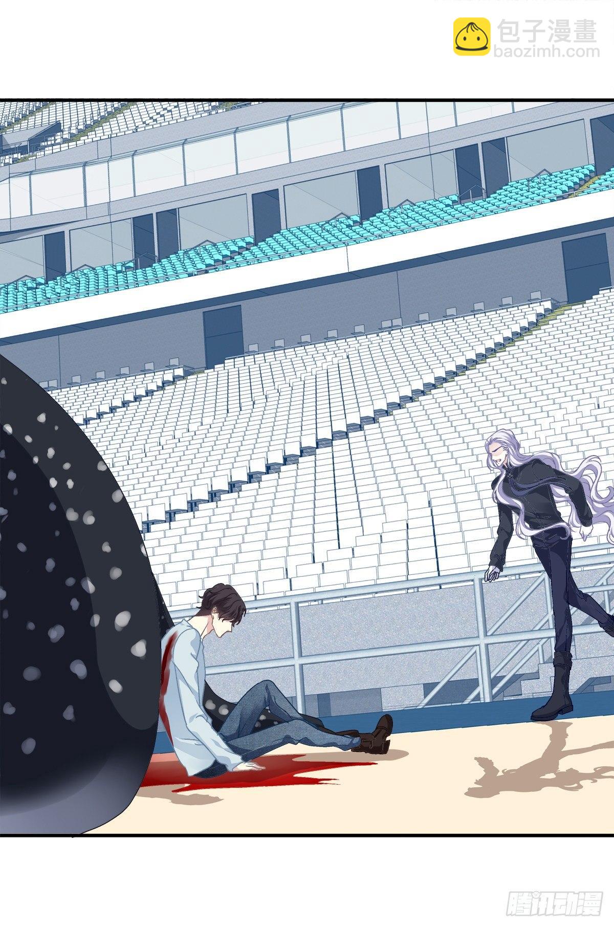 哥哥好多血！(1/2)-第23话