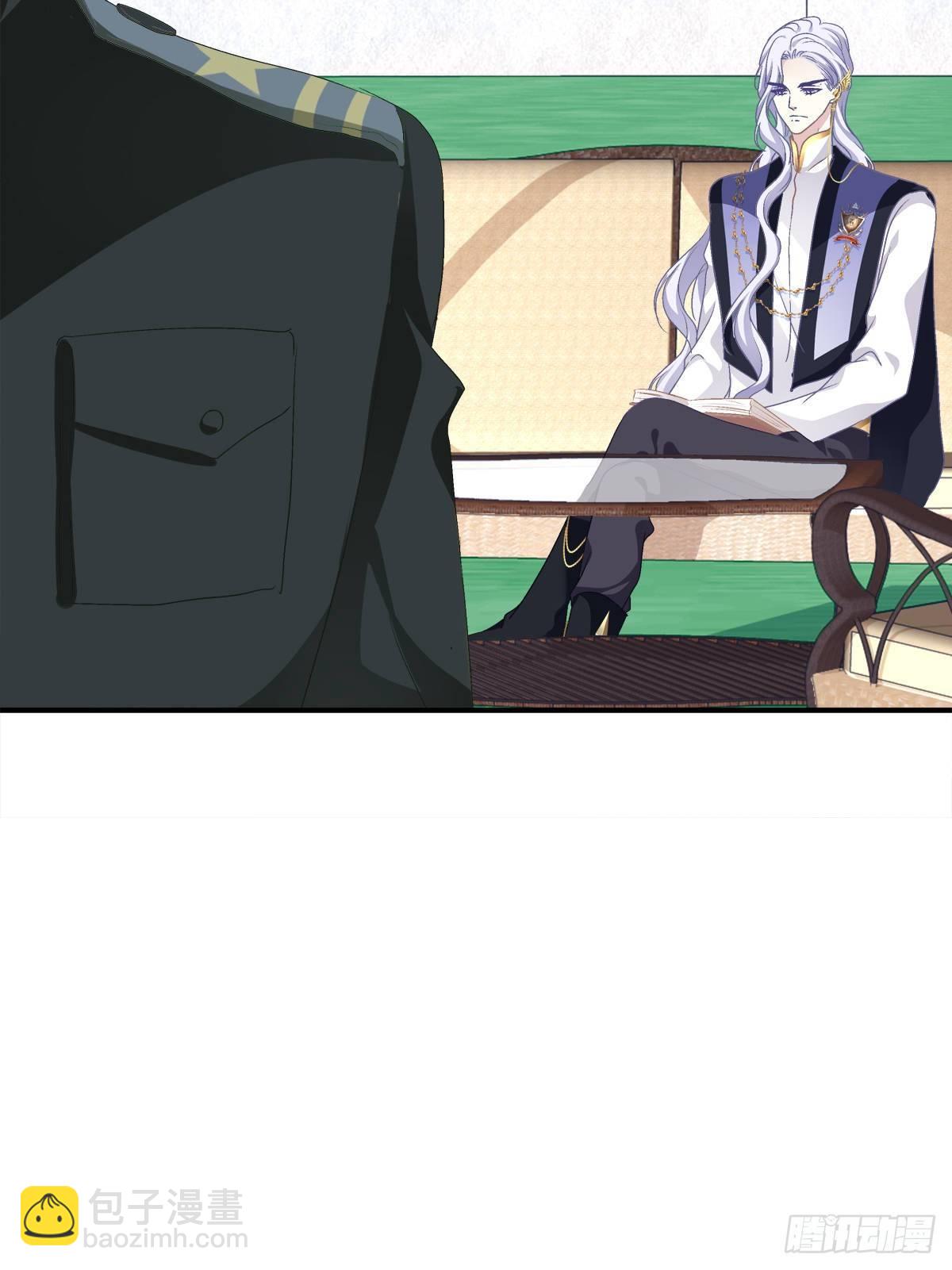 你会为他心痛吗？！(1/2)-第27话