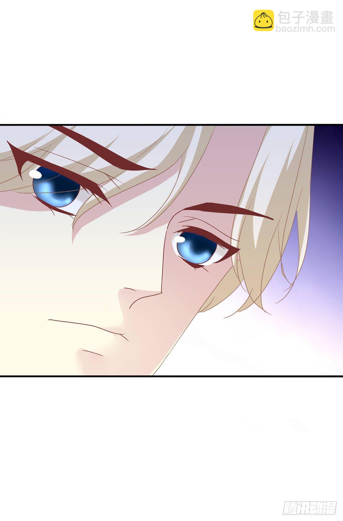 你会为他心痛吗？！(1/2)-第27话