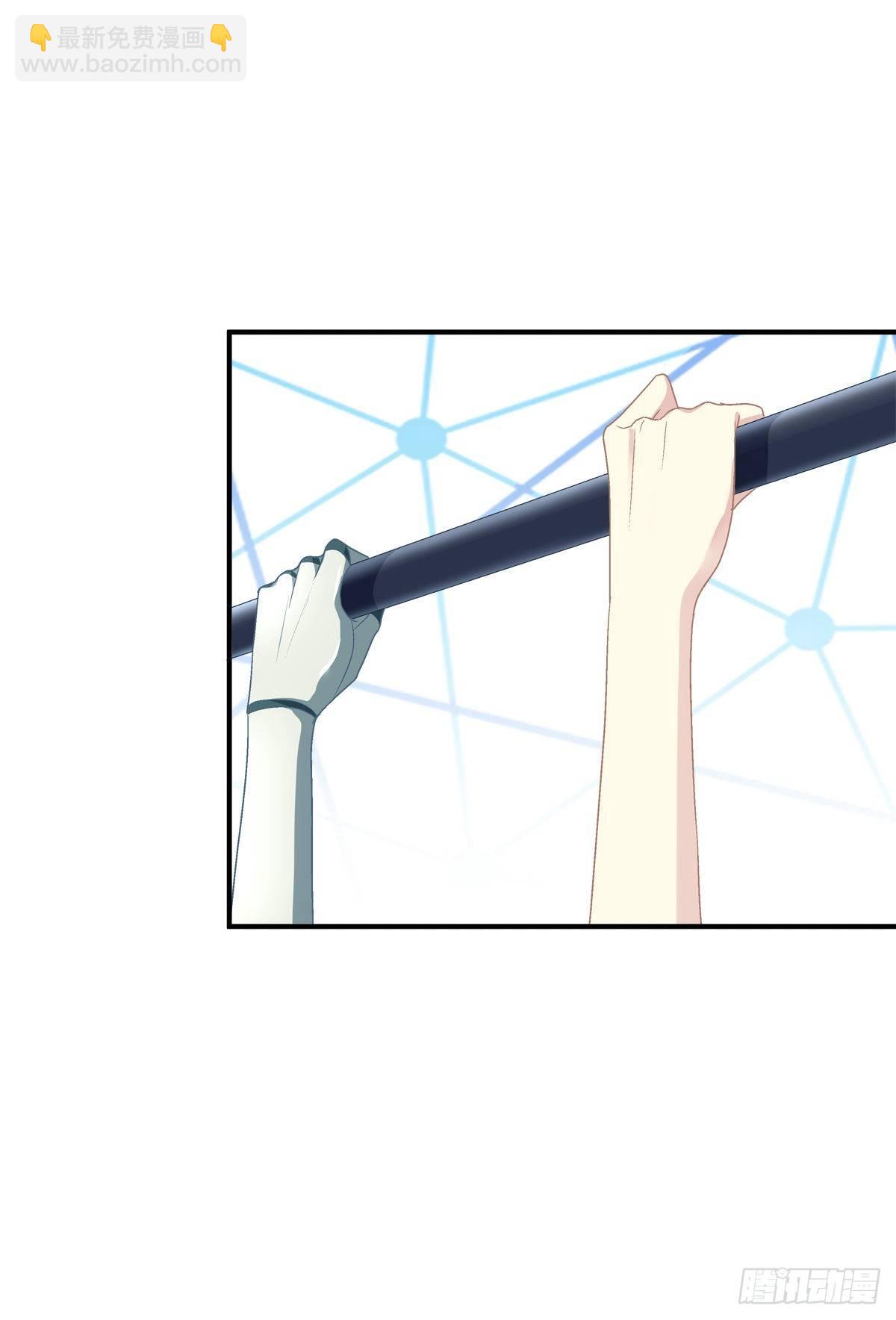 你会为他心痛吗？！(1/2)-第27话