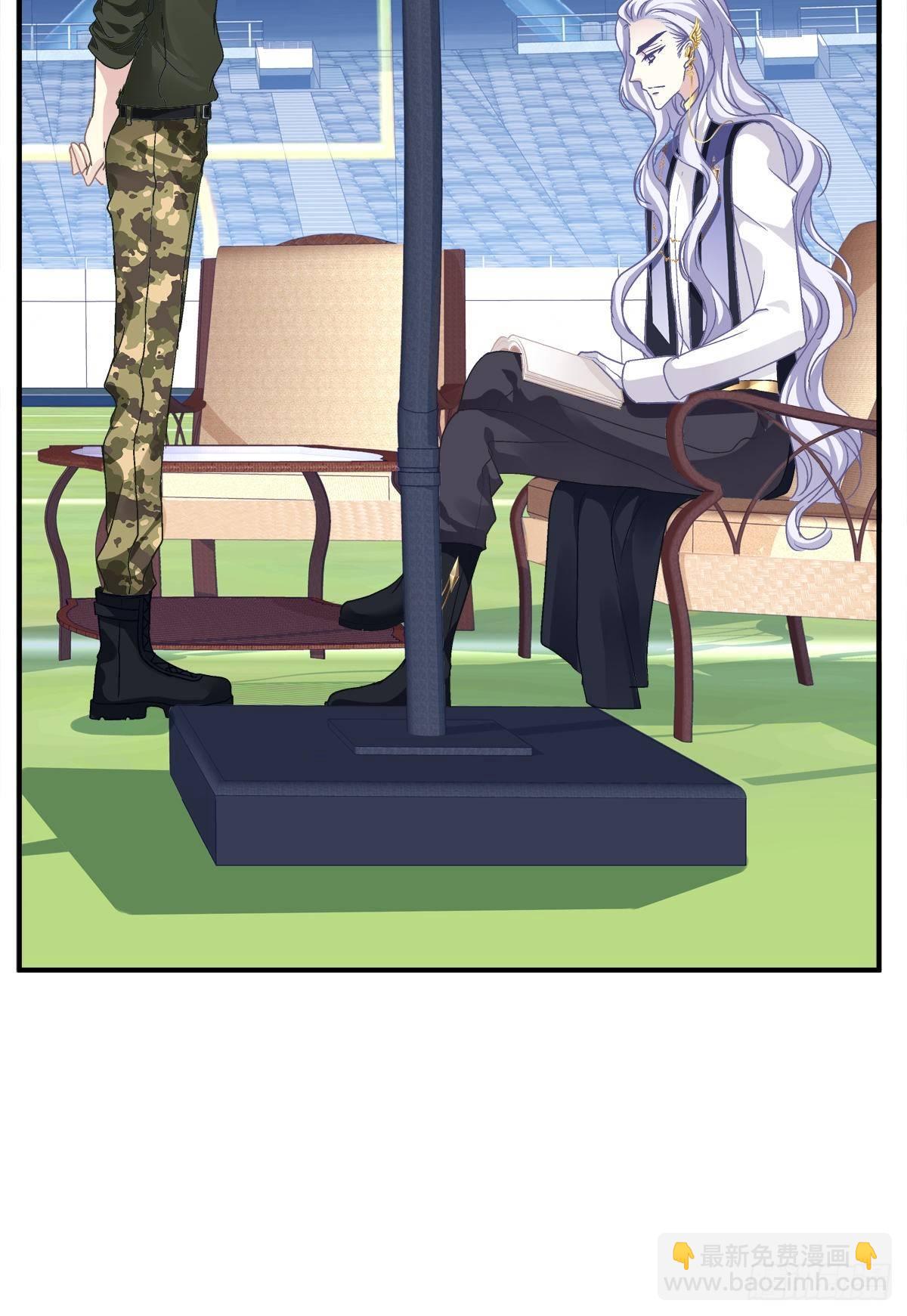 你会为他心痛吗？！(1/2)-第27话