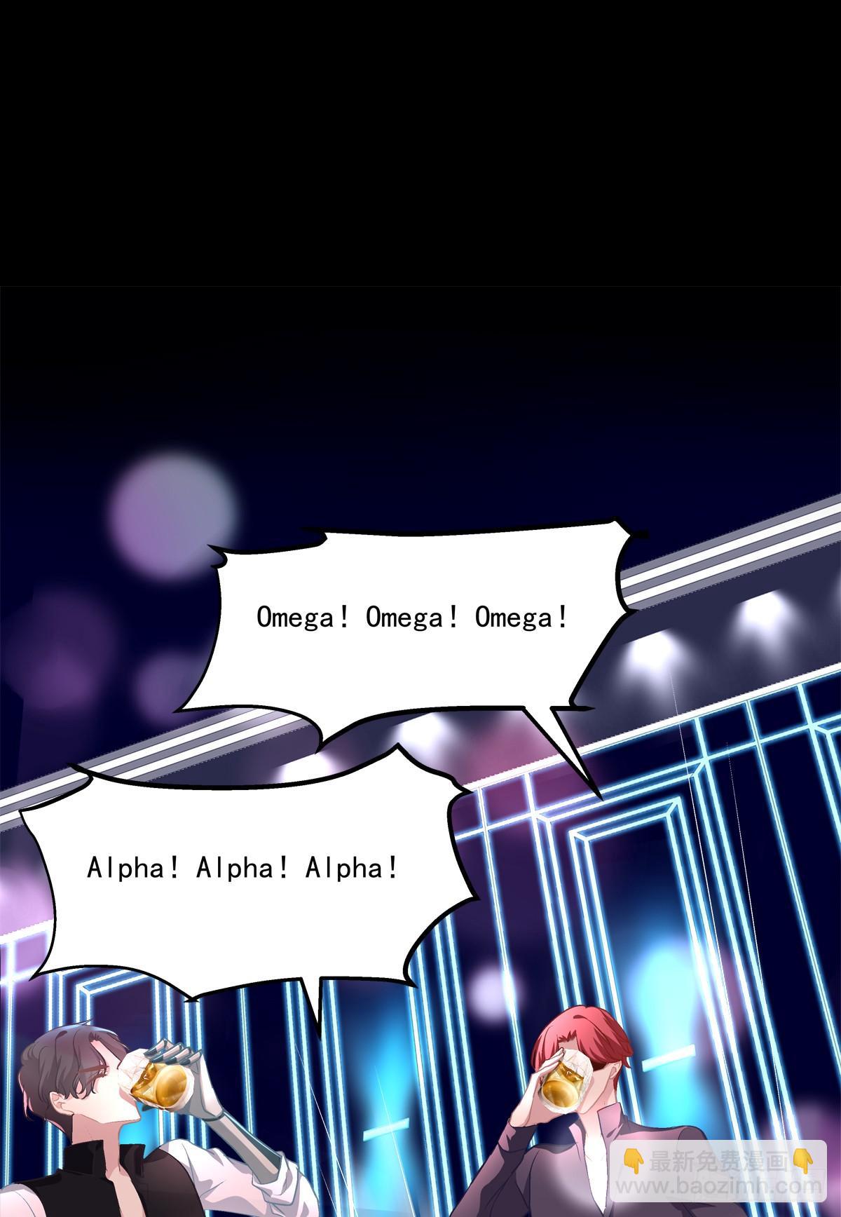 夜店捉清月！(1/2)-第29话