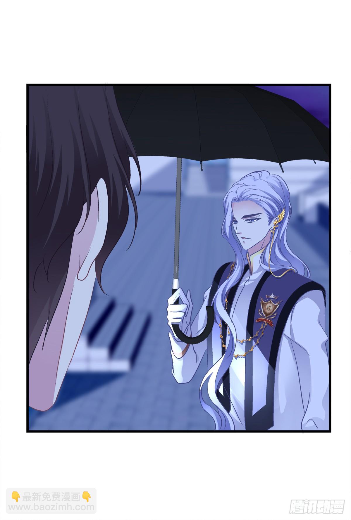 夜店捉清月！(1/2)-第29话