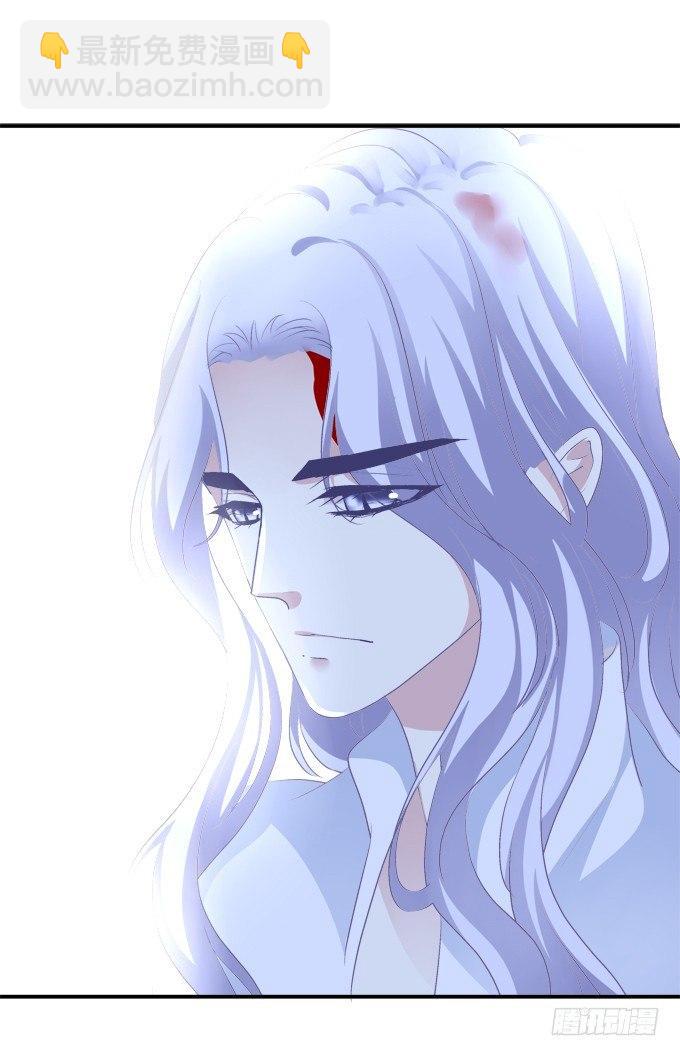 和哥哥一起睡！(1/2)-第5话