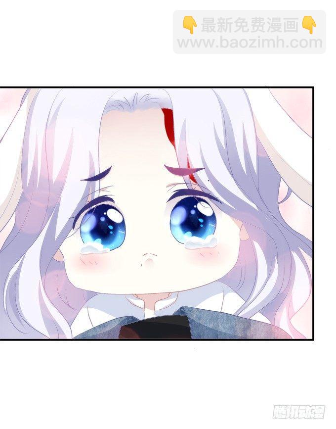 和哥哥一起睡！(1/2)-第5话