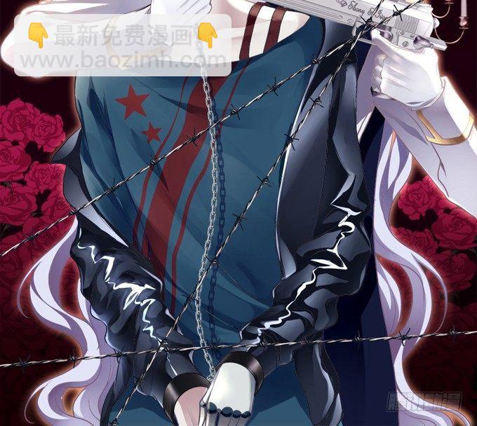 和哥哥一起睡！(1/2)-第5话