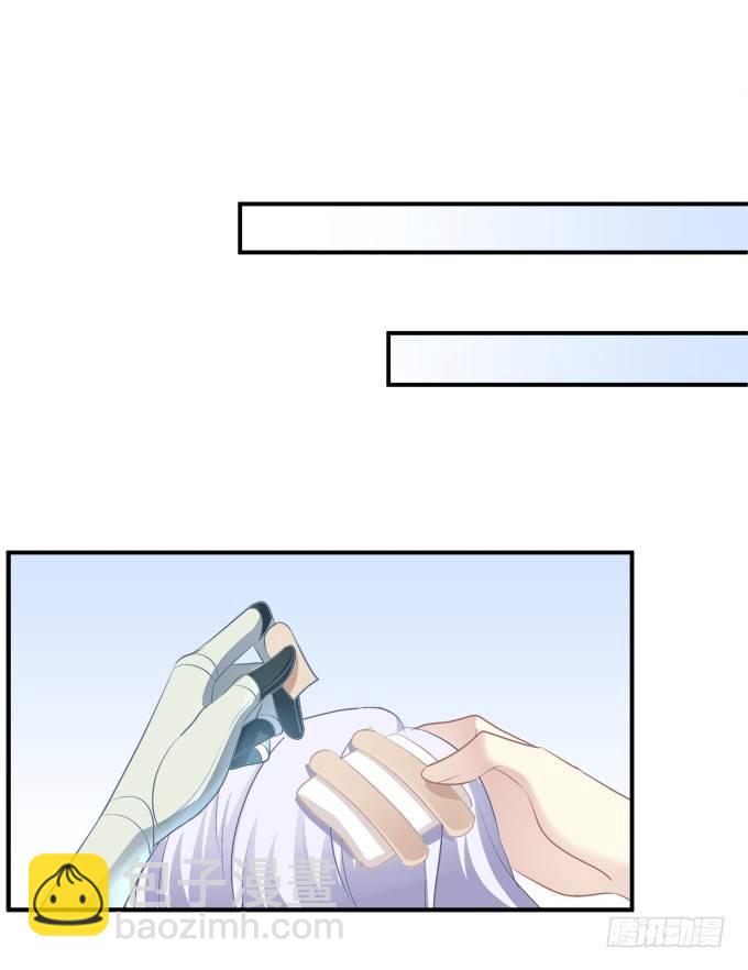 和哥哥一起睡！(1/2)-第5话