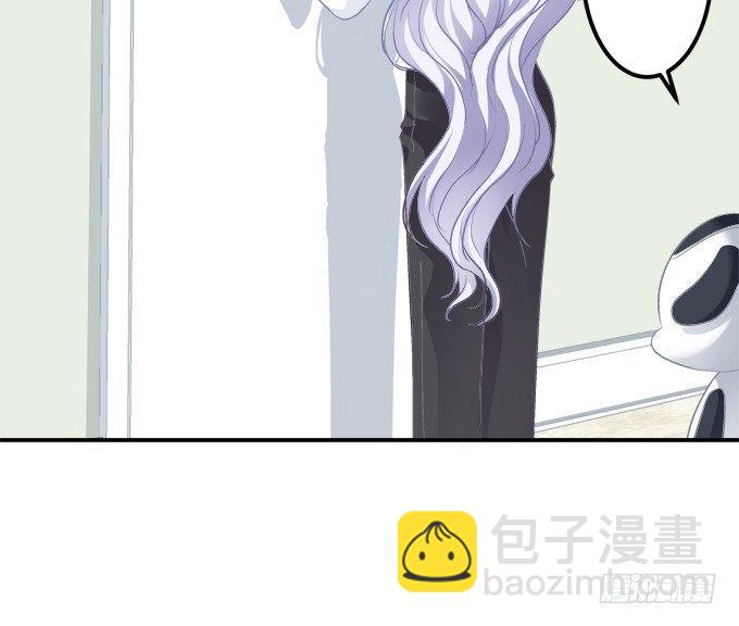 和哥哥一起睡！(1/2)-第5话