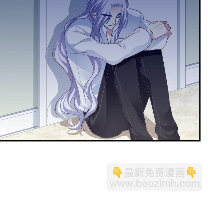 和哥哥一起睡！(1/2)-第5话