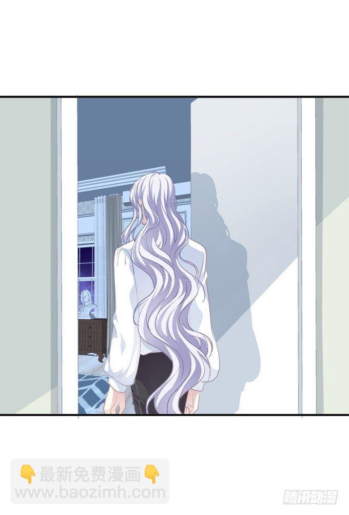 和哥哥一起睡！(1/2)-第5话