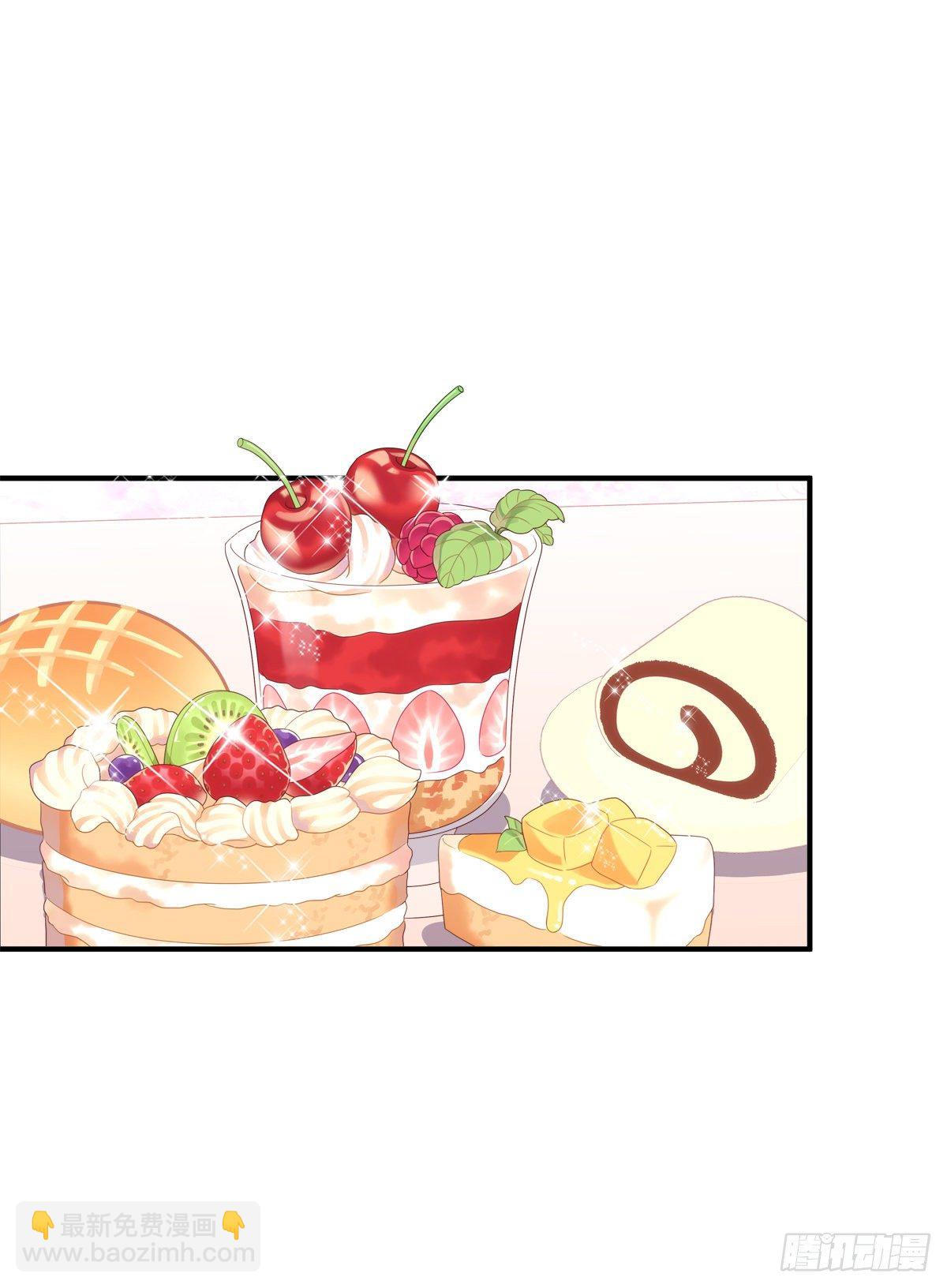 再谈白月光！(1/2)-第79话