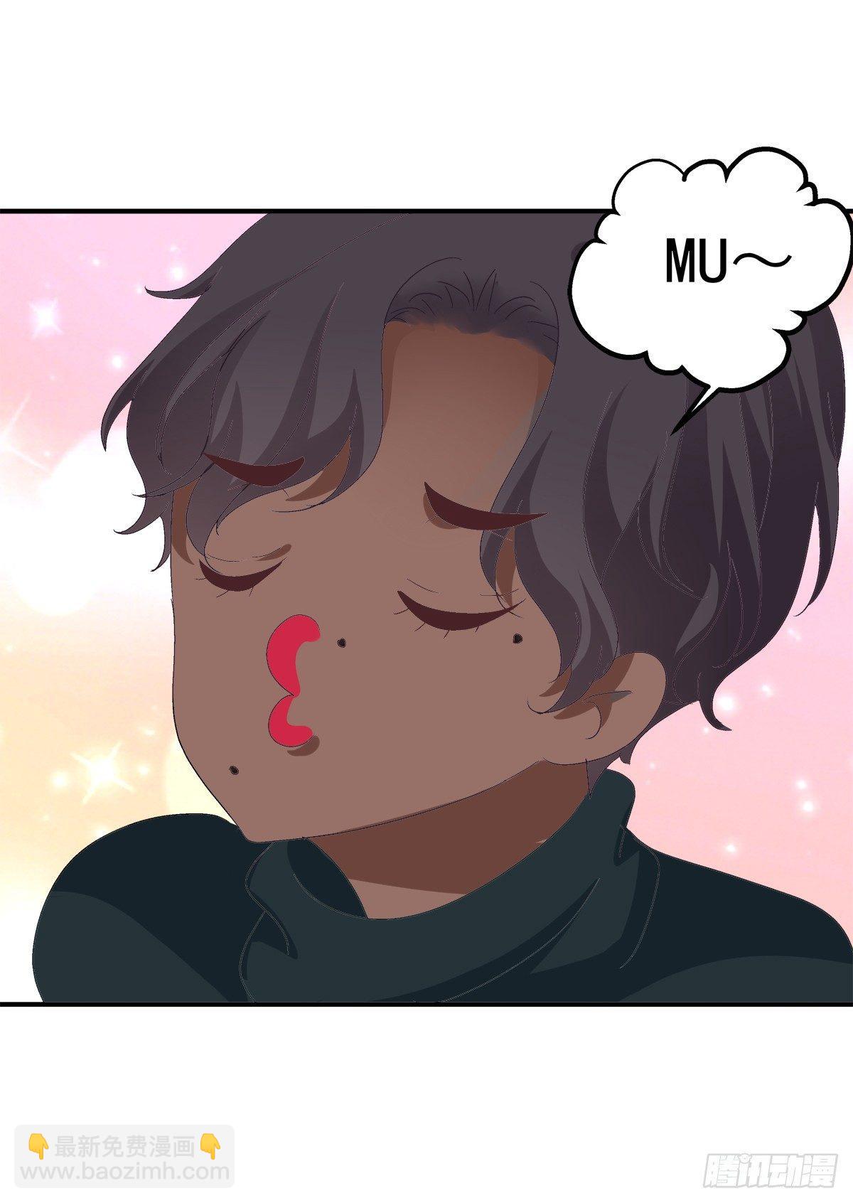 快来证明我是你的O！-第9话