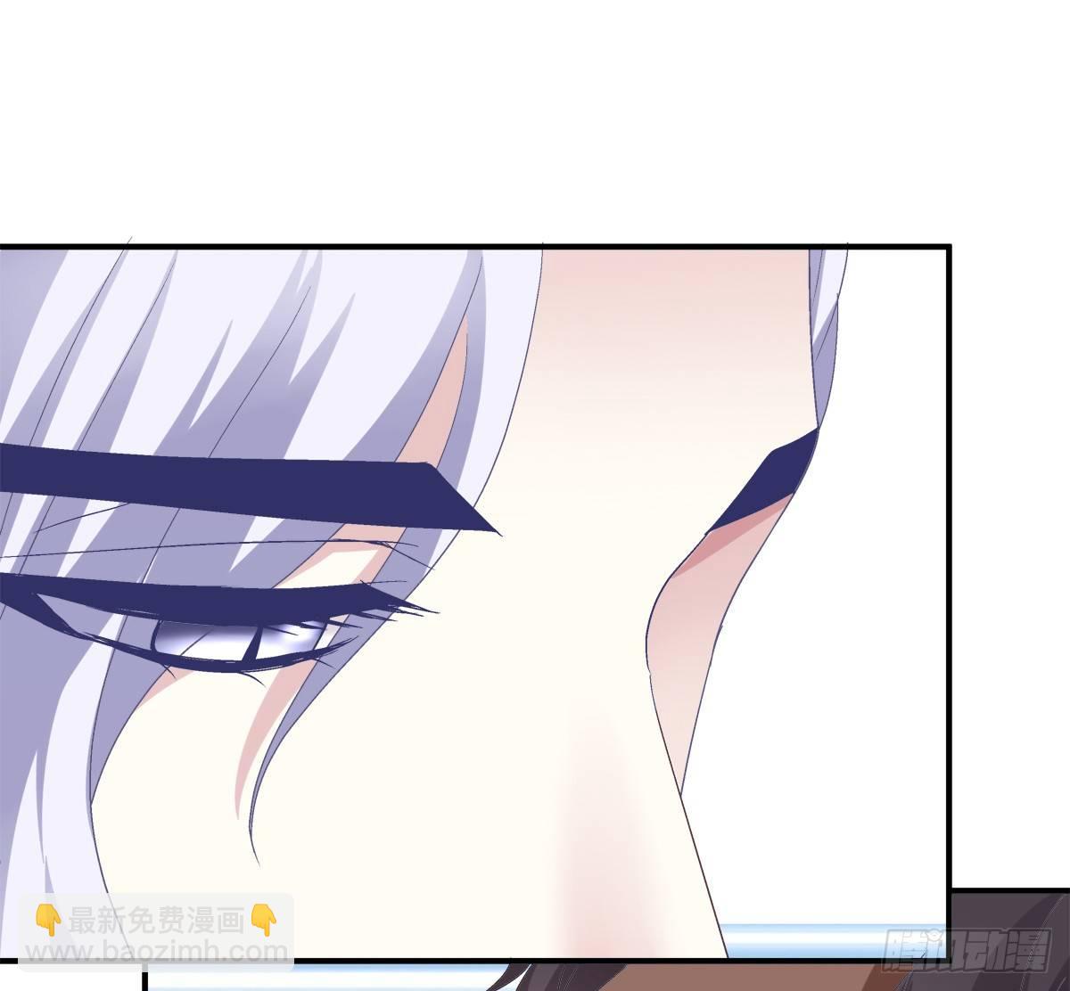 快来证明我是你的O！-第9话