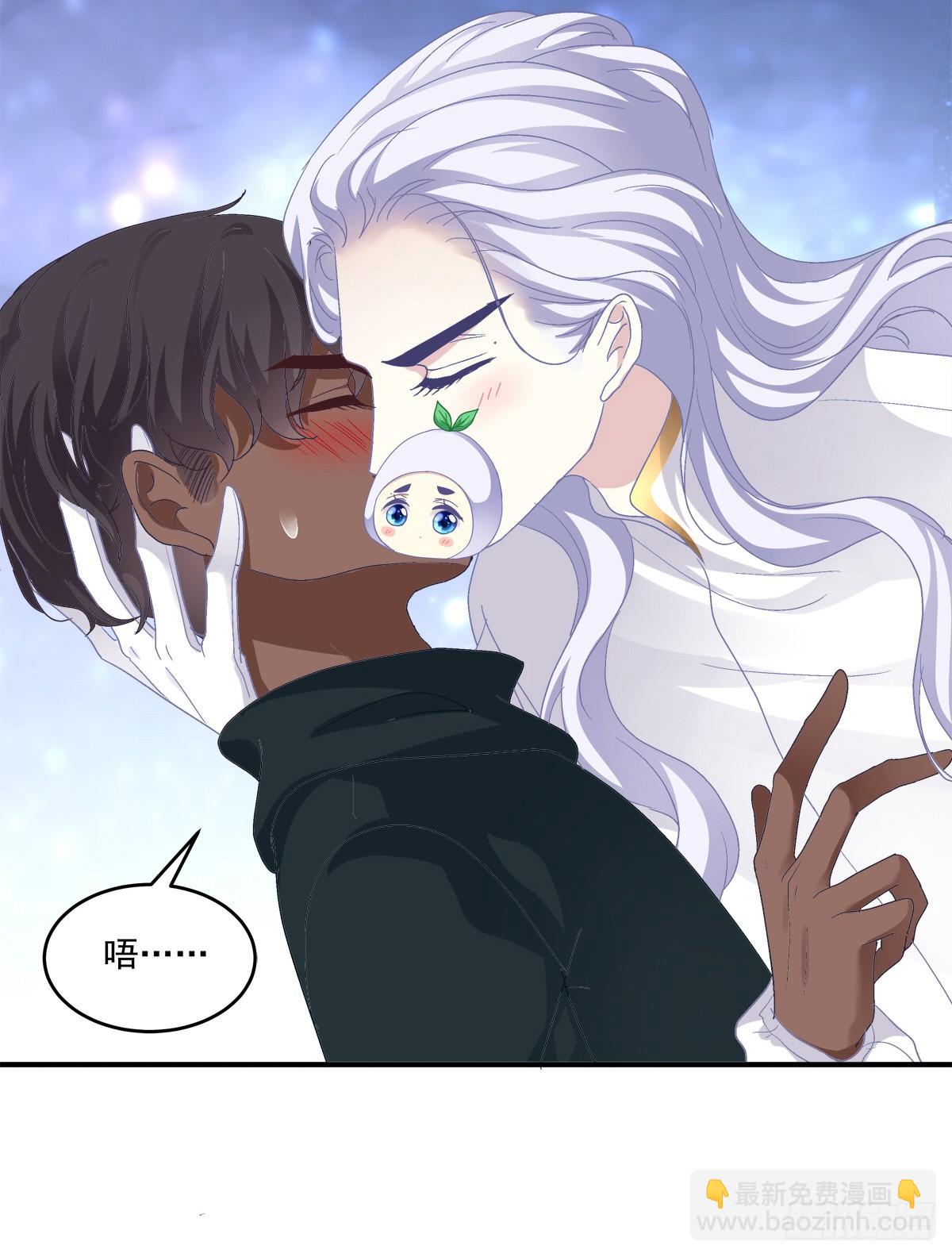 快来证明我是你的O！-第9话