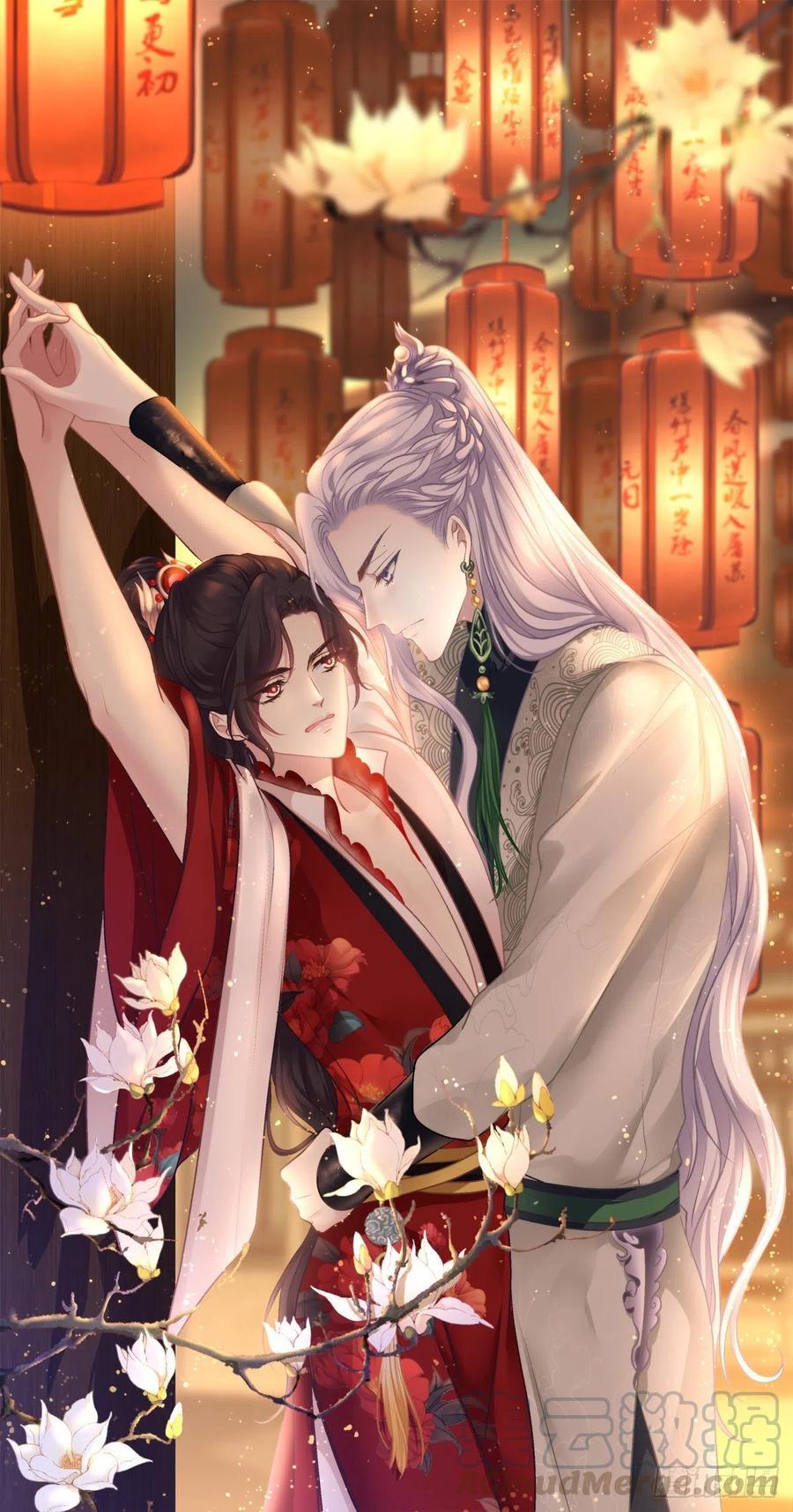 羊入虎口！(1/2)-第85话